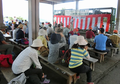 新元号令和記念植樹祭の活動写真
