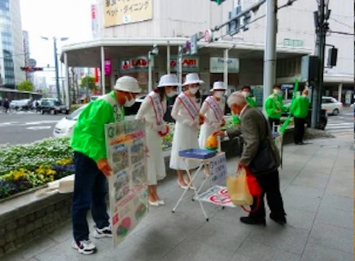 現場セミナー：緑の街頭募金活動に参加しての活動写真