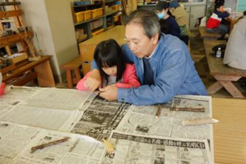 「ちゅーピーの森」森林保全体験イベント開催の活動写真