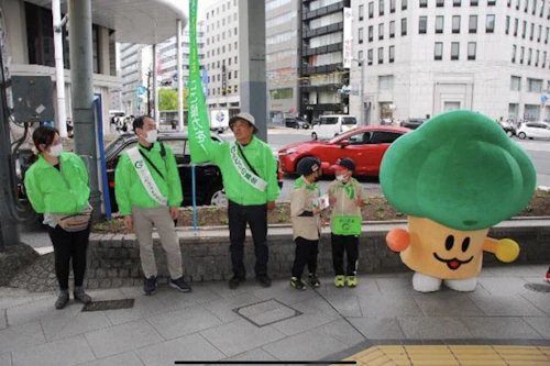 現場セミナー　緑の街頭募金活動に参加しての活動写真