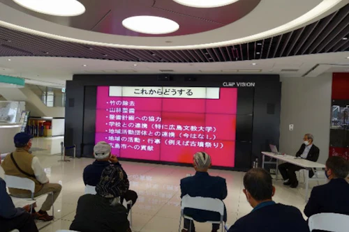 第266回座学セミナー 中小田古墳群の価値と整備についての活動写真