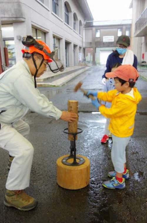 「ちゅーピーの森」森林保全体験イベント開催の活動写真