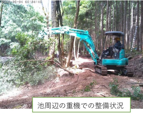 歴史をつなぐ「お玉ヶ池」再生プロジェクト完了報告書の活動写真
