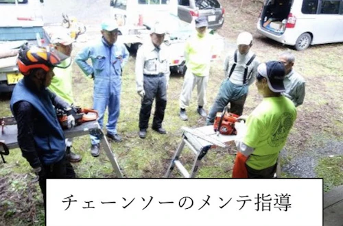 番外編現場セミナー：安全に木を伐る研修会（第1回）の活動写真