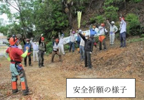 第 267 回現場セミナー　中小田古墳群の山林整備の活動写真