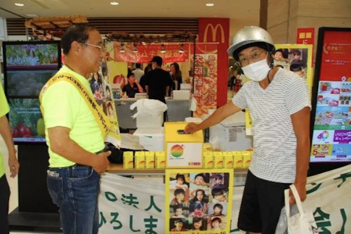 現場セミナー：24 時間テレビ 46「愛は地球を救う」立会い募金活動の活動写真