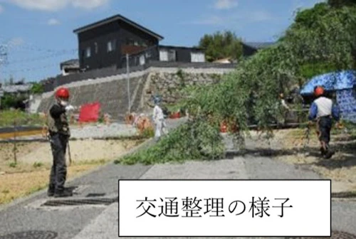 第 267 回現場セミナー　中小田古墳群の山林整備の活動写真