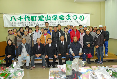 第21回里山保全祭り（2019.12.22）の活動写真