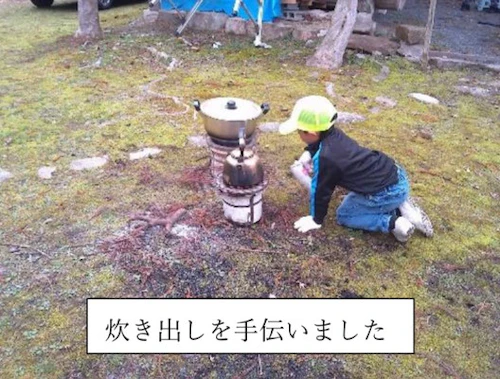 番外編現場セミナー：「3000 本の桜を望む森で竹林整備＆お花見イベントの活動写真