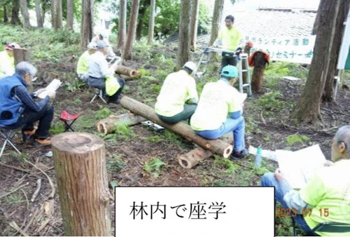 番外編現場セミナー：安全に木を伐る研修会（第1回）の活動写真
