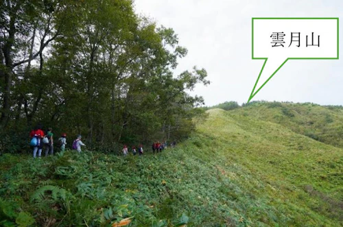番外編現場セミナー「林間学校プロジェクト事業」の開催の活動写真