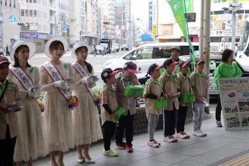 FFアンバサダーと緑の少年団の募金呼びかけ