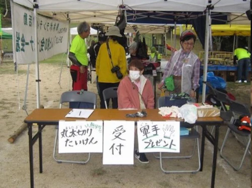 現場セミナー：「第 28 回 みどりの集い」 に参加しての活動写真