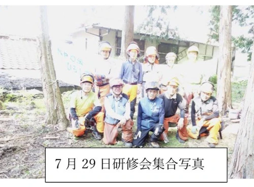番外編現場セミナー：安全に木を伐る研修会（第2回）の活動写真