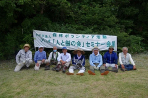 番外編現場セミナー：植樹祭の事前準備の活動写真