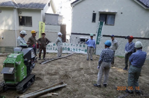 第271回現場セミナー　中小田古墳群の竹林等伐採業務（竹チップ処理）初回の活動報告の活動写真