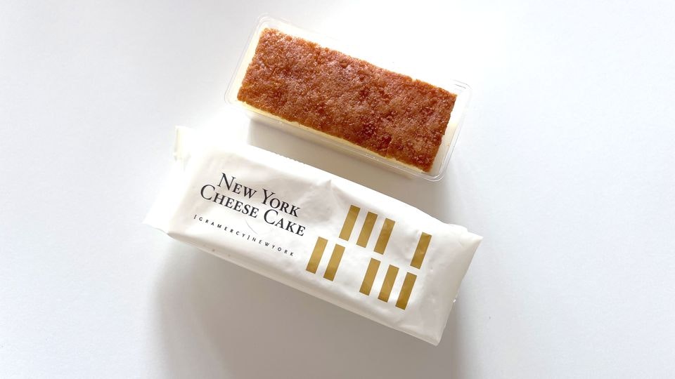 グラマシーニューヨークのケーキはおいしい 実食の感想や口コミ 評判を紹介 スイーツのことならtastemade