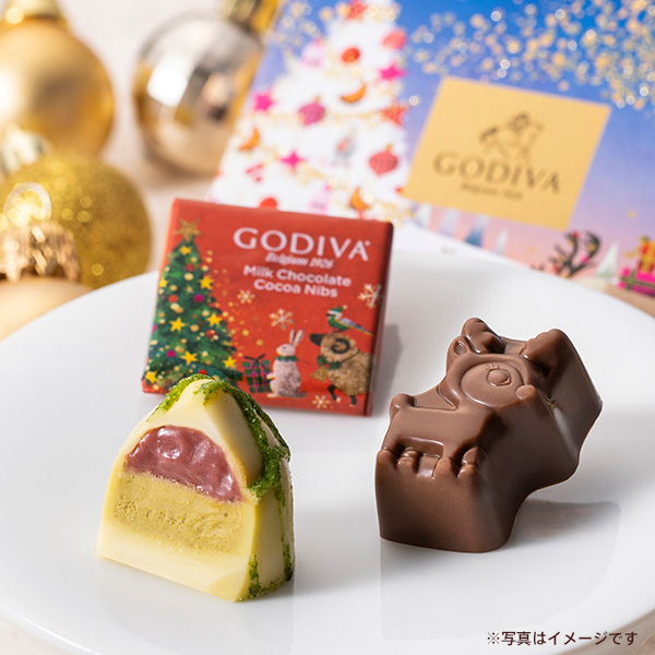 クリスマスギフトに喜ばれる「高級ブランドのチョコレート」19選。2023