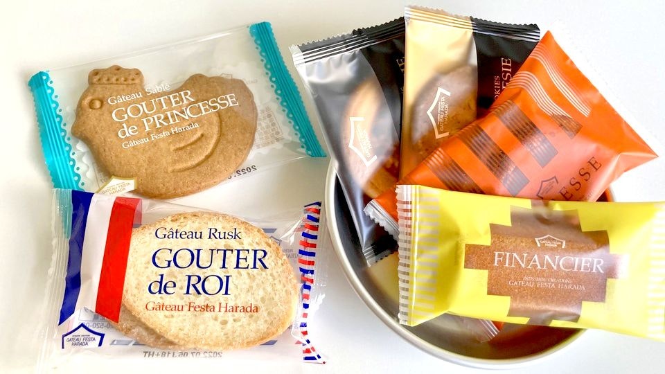 ガトーフェスタハラダで人気のラスク詰め合わせ口コミ 評判まとめ スイーツのことならtastemade