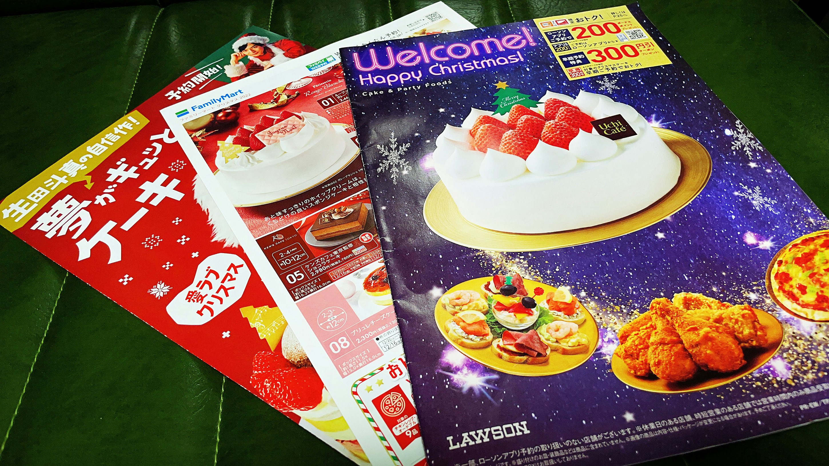 22年は抹茶でたのしむクリスマスケーキ お取り寄せケーキも スイーツのことならtastemade