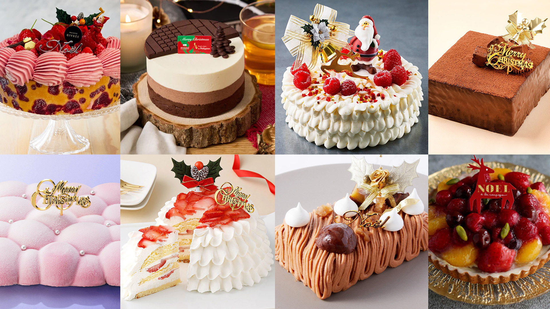 22年最新版 おすすめのお取り寄せクリスマスケーキ スイーツのことならtastemade