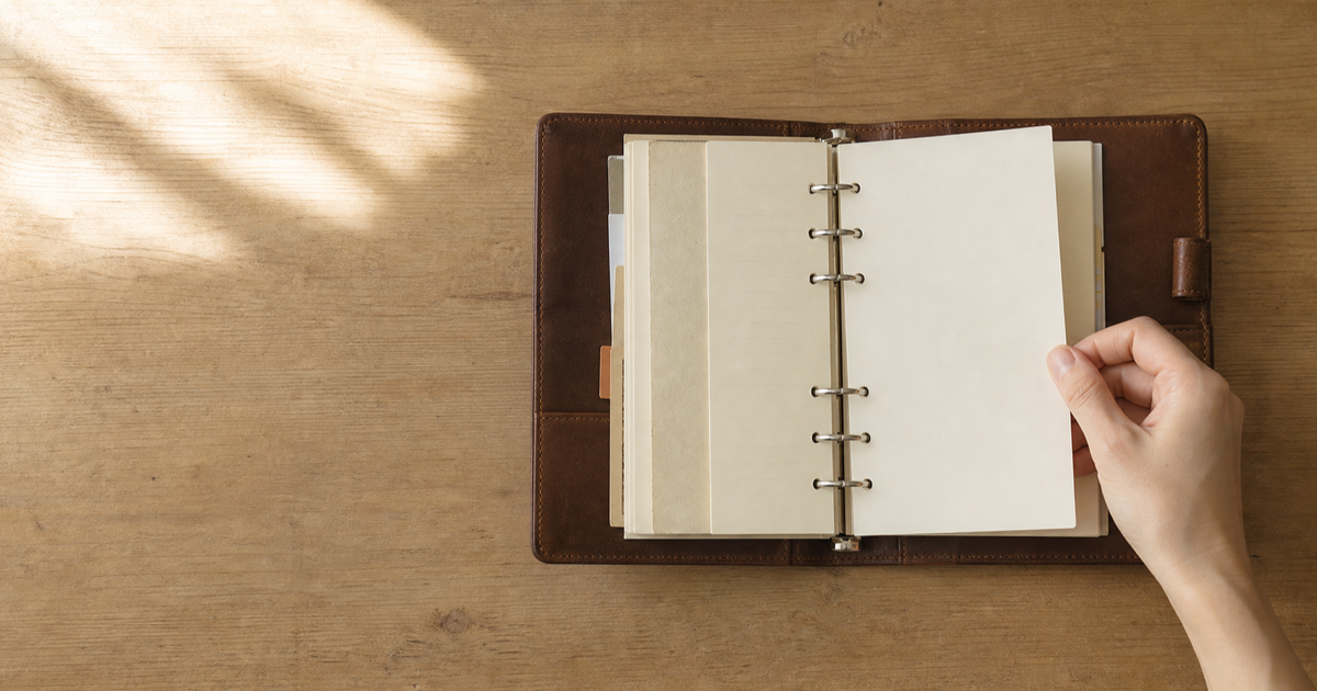 Stopped using your planner halfway through? Try changing one page