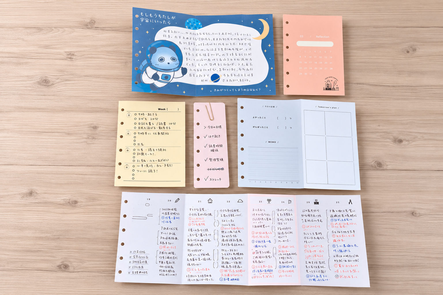 The Slow Stationery Movement: Why I Think You Should Print Your Own Planner Inserts