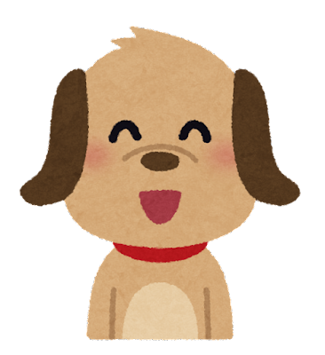 公開時テスト