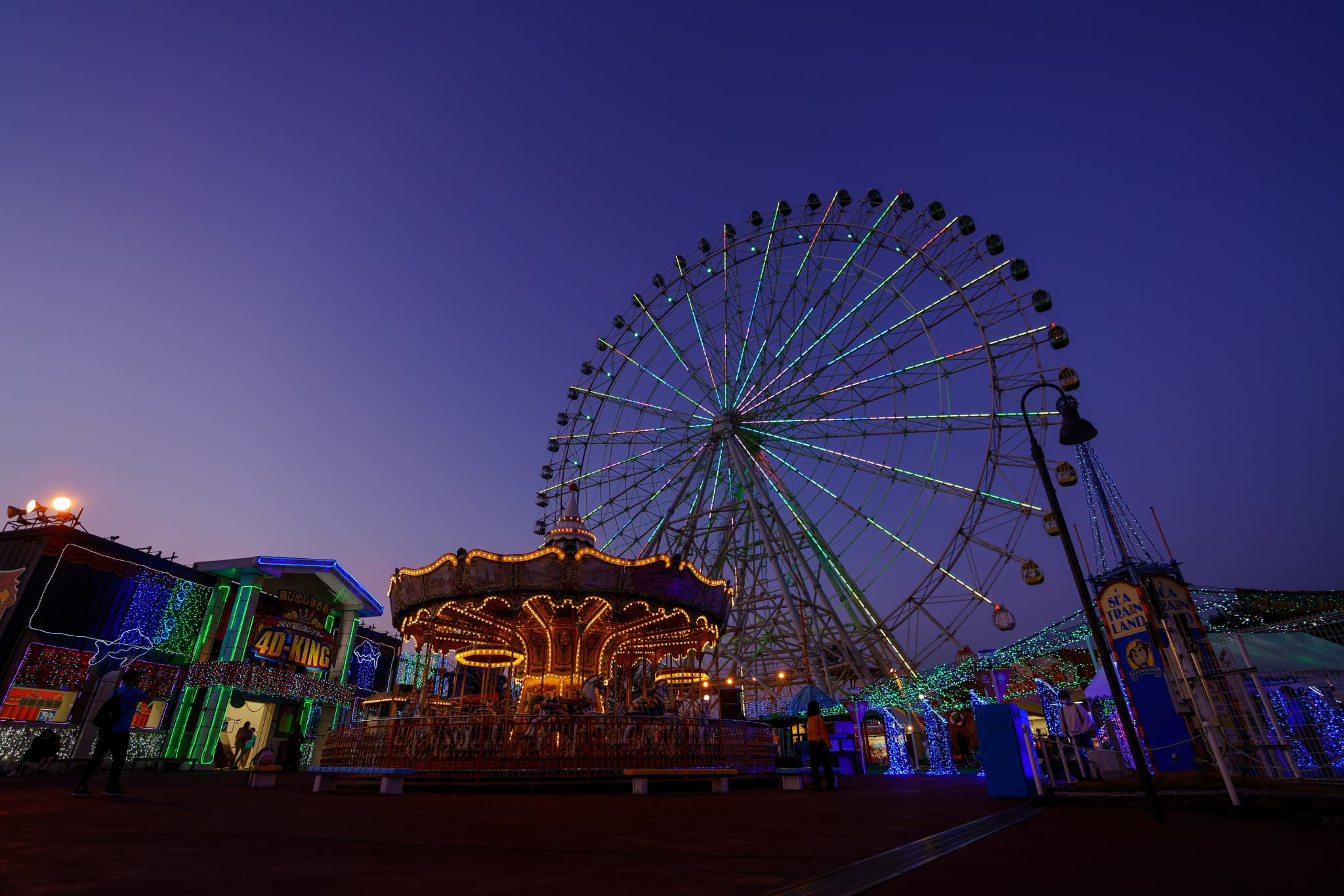 愛知夫婦と恋のリアル ― アフタヌーンティーと観覧車編