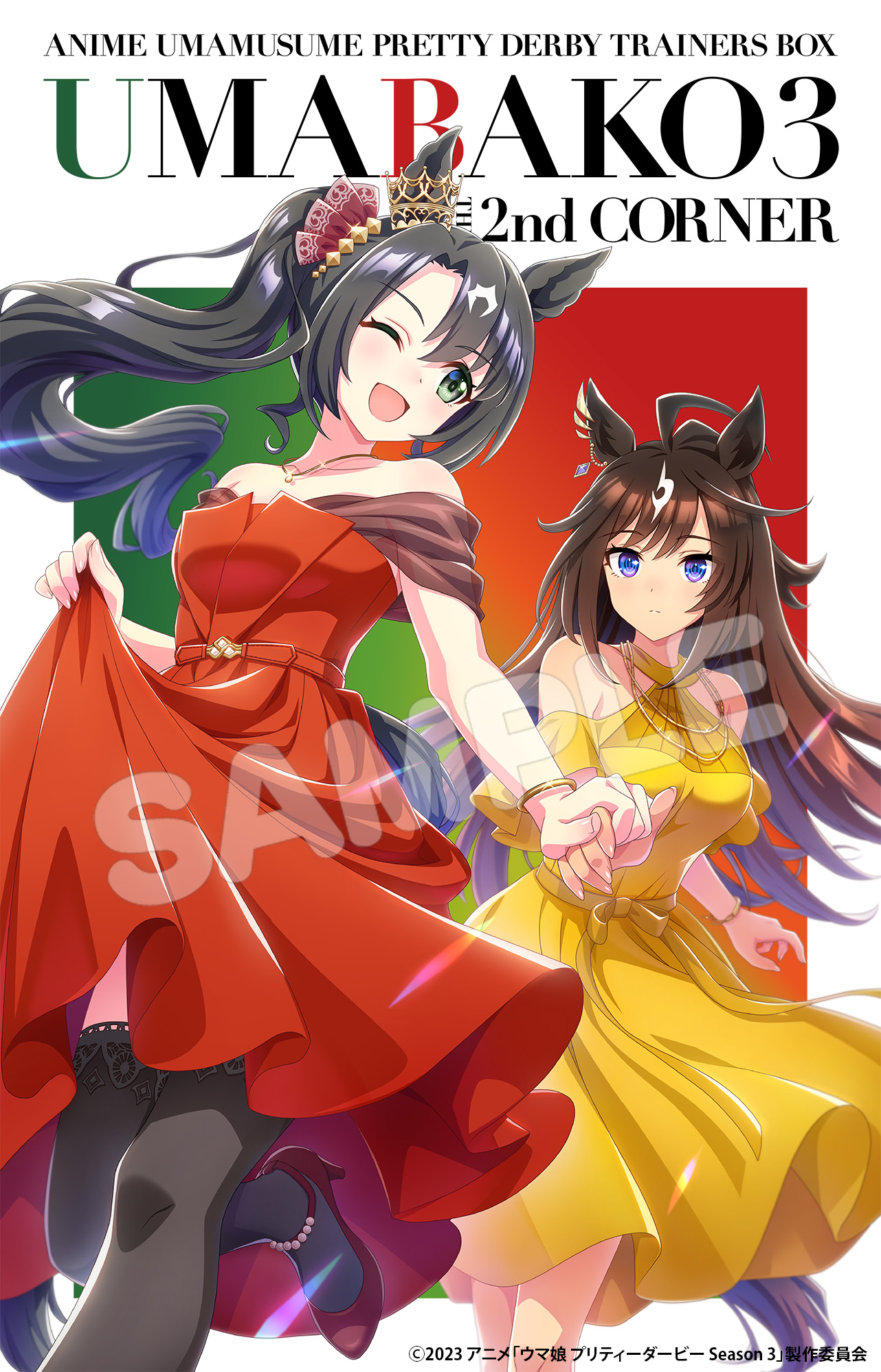 Blu-ray | TVアニメ『ウマ娘 プリティーダービー Season 3』公式サイト 