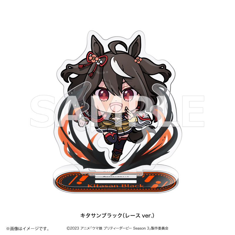 GOODS | TVアニメ『ウマ娘 プリティーダービー Season 3』公式サイト