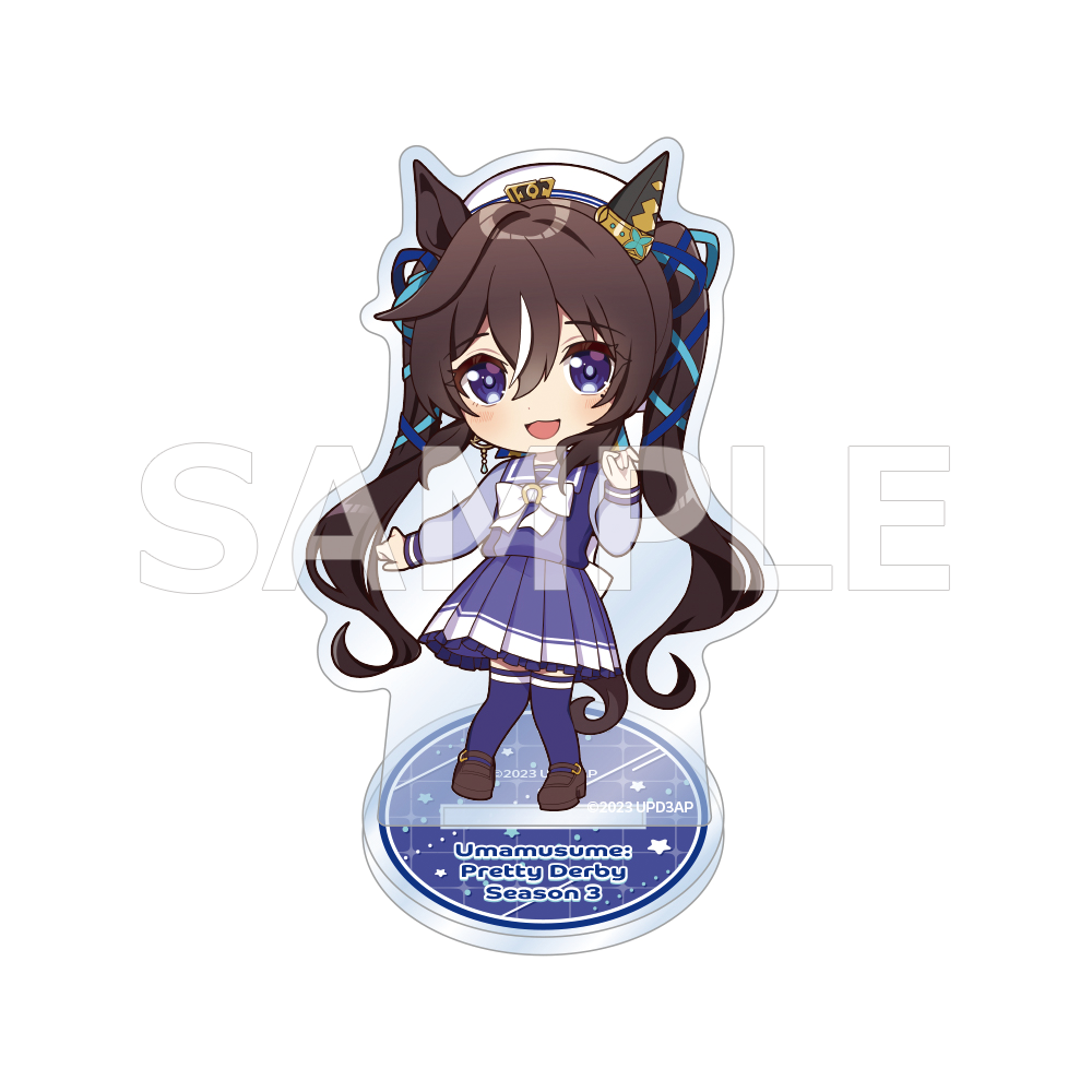 Amazon.co.jp: TVアニメ『ウマ娘 プリティーダービー Season3