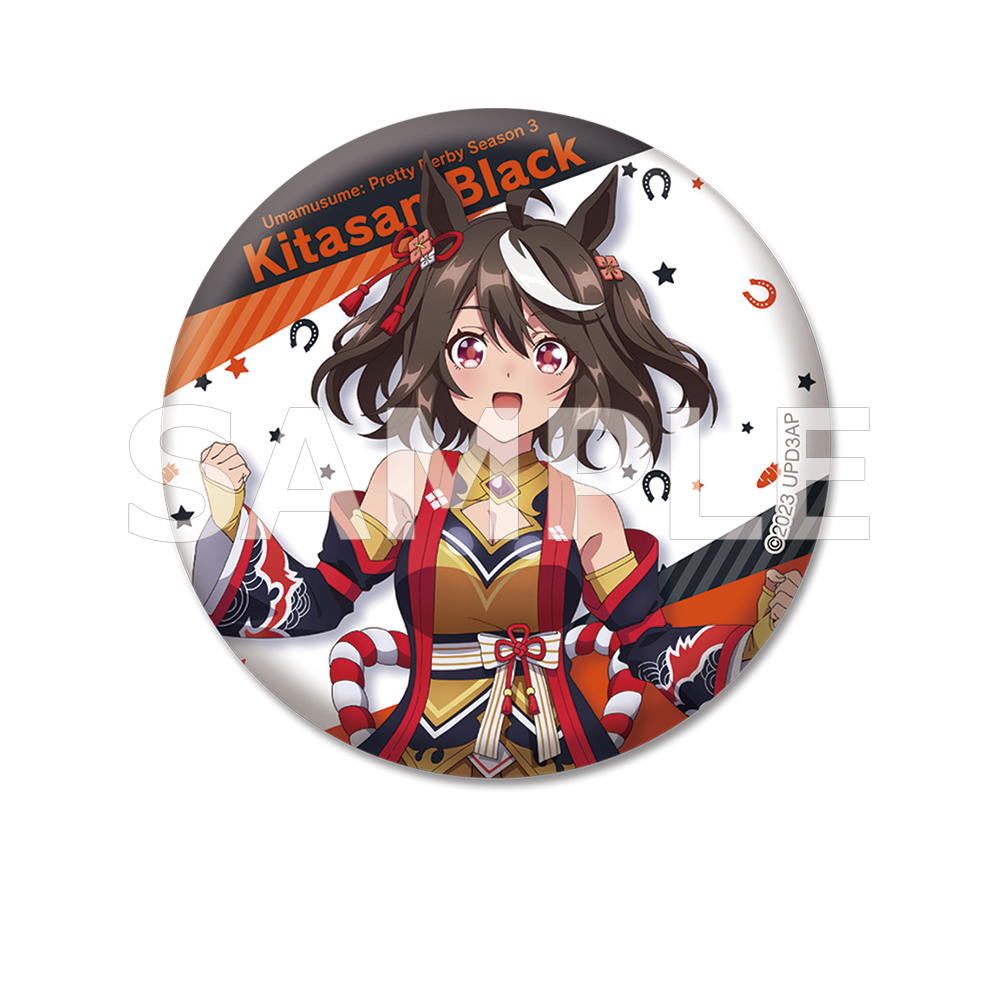 ウマ娘 キタサンブラック 東京メガイルミ 缶バッジ 57個 GOODS | TV 