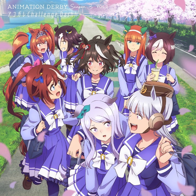 MUSIC | TVアニメ『ウマ娘 プリティーダービー Season 3』公式サイト