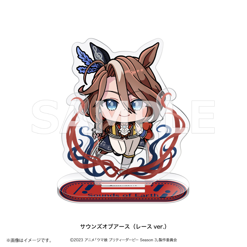 GOODS | TVアニメ『ウマ娘 プリティーダービー Season 3』公式サイト