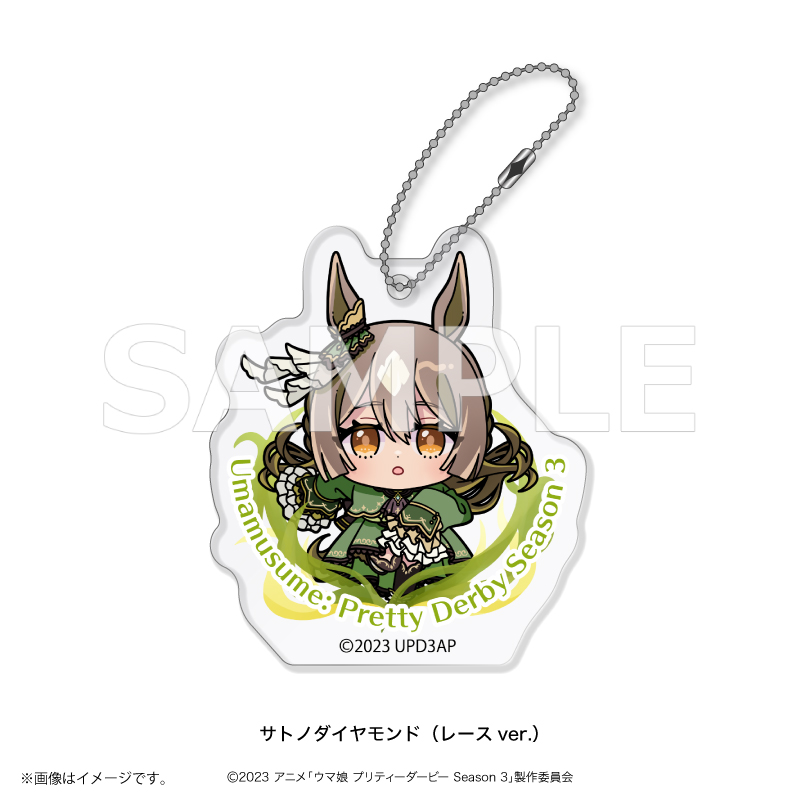 GOODS | TVアニメ『ウマ娘 プリティーダービー Season 3』公式サイト