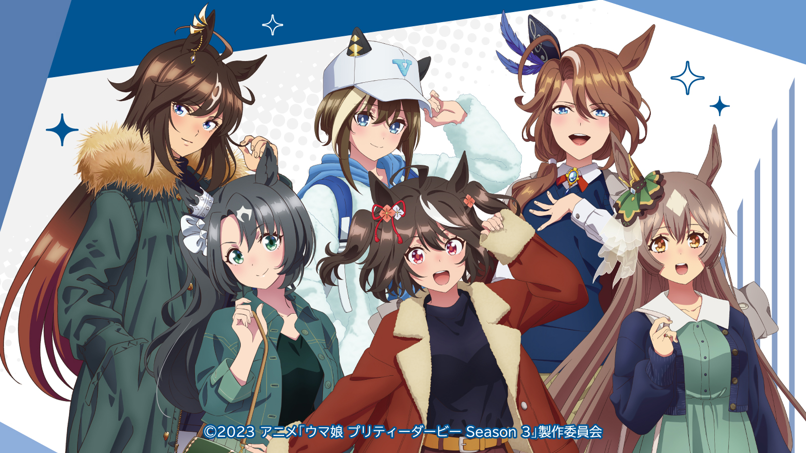 NEWS | TVアニメ『ウマ娘 プリティーダービー Season 3』公式サイト