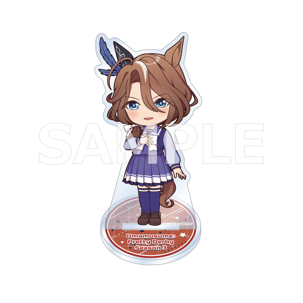 ウマ娘 シーズン3 合同発売記念イベント ジャケットアクリルスタンドセット TVアニメ『ウマ娘 プリティーダービー Season 3』 全力疾走