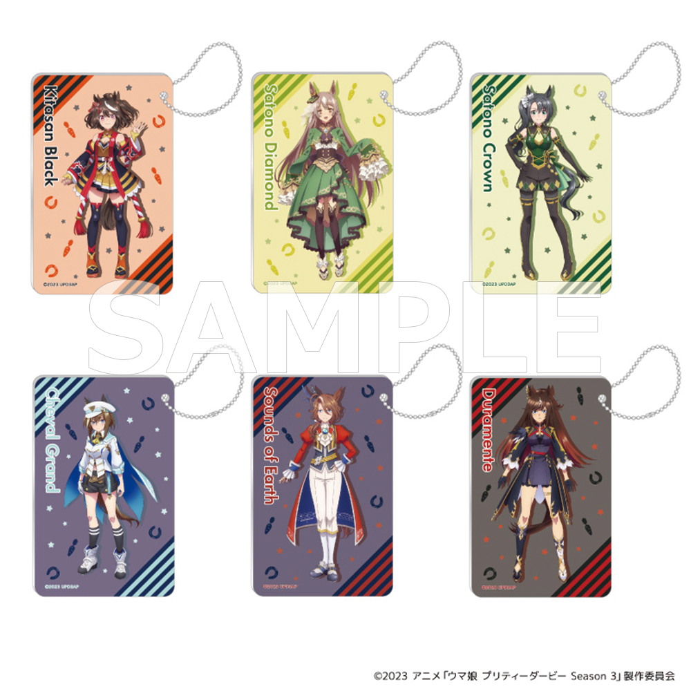 GOODS | TVアニメ『ウマ娘 プリティーダービー Season 3』公式サイト