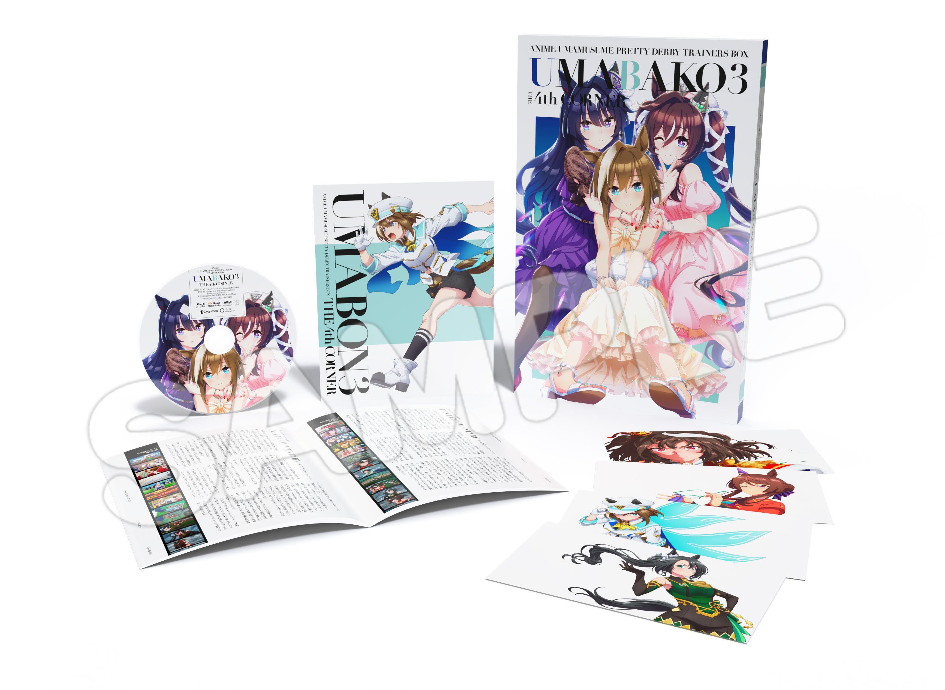 Blu-ray | TVアニメ『ウマ娘 プリティーダービー Season 3』公式サイト 