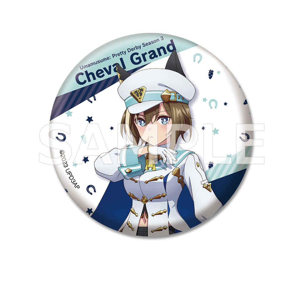 【未開封】ハピチャンクジ ウマ娘 缶バッジ ナリタブライアン ☆未開封ハピチャンクジ ウマ娘 缶バッジ ナリタブライアン