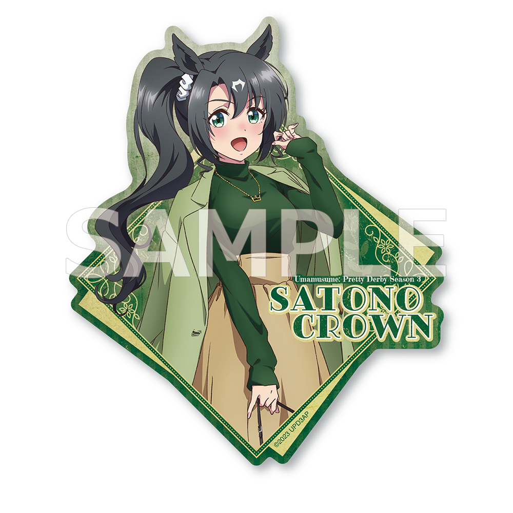 GOODS | TVアニメ『ウマ娘 プリティーダービー Season 3』公式サイト