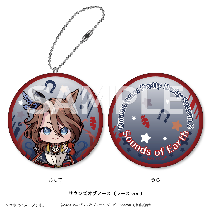 GOODS | TVアニメ『ウマ娘 プリティーダービー Season 3』公式サイト