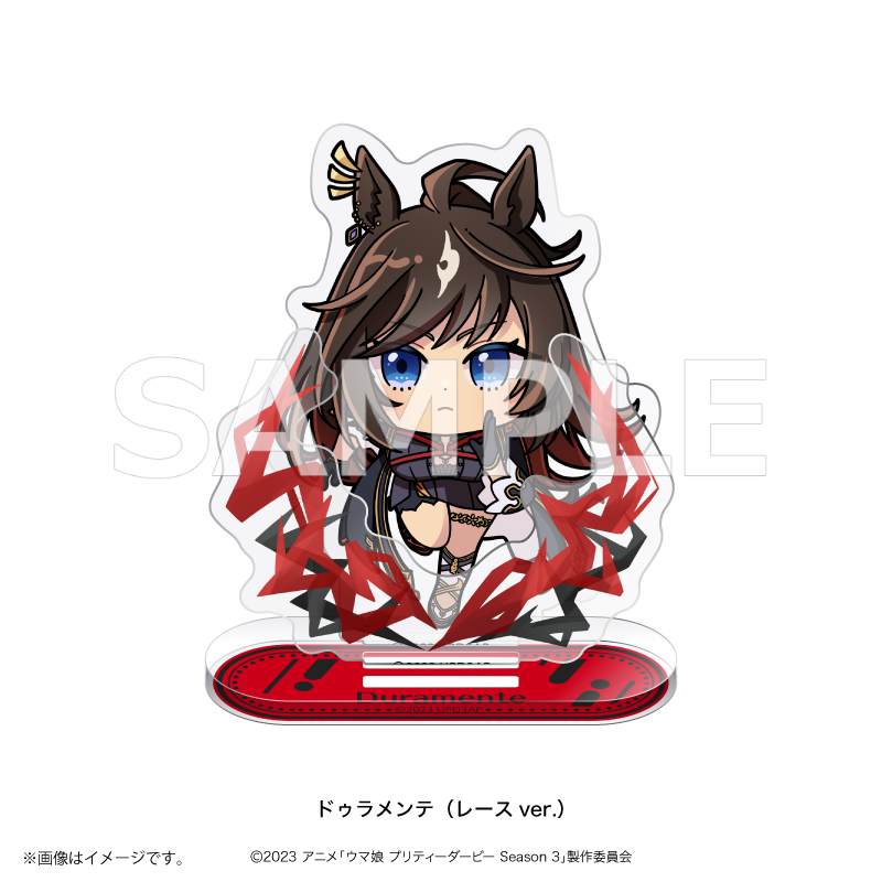 GOODS | TVアニメ『ウマ娘 プリティーダービー Season 3』公式サイト