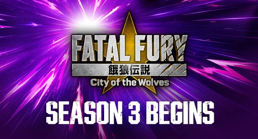 餓狼伝説 City of the Wolves | SNK