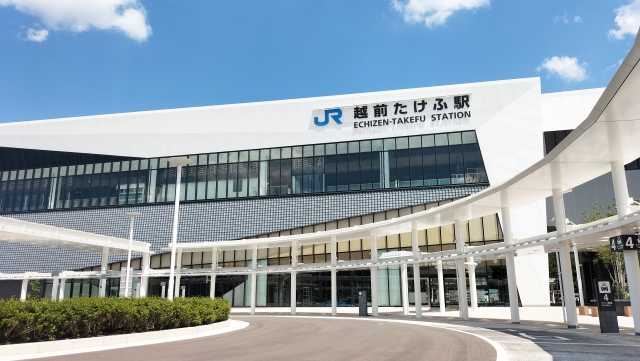 越前たけふ駅周辺で土地を探す｜将来性とエリアの選び方