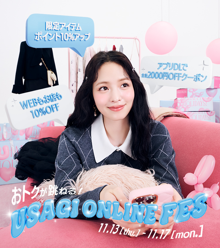 USAGI ONLINE - Image 3