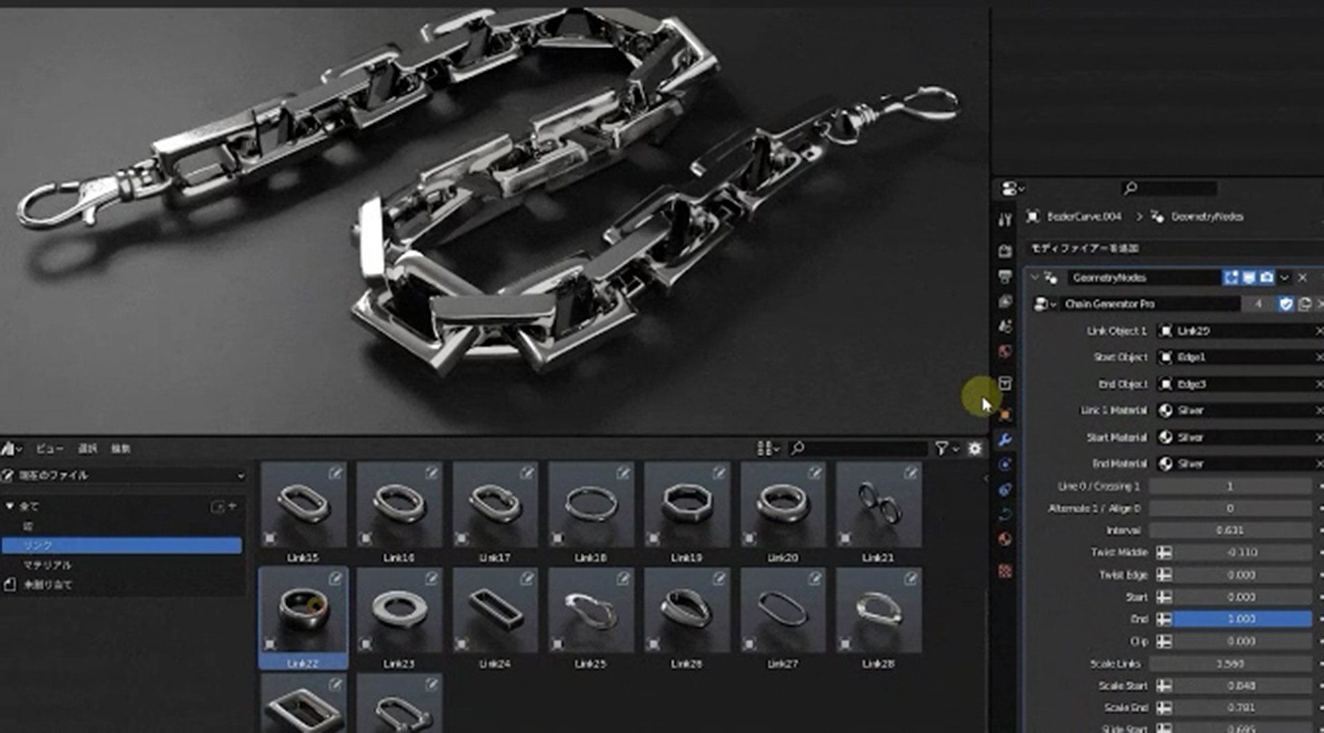 blender addon - Image 4