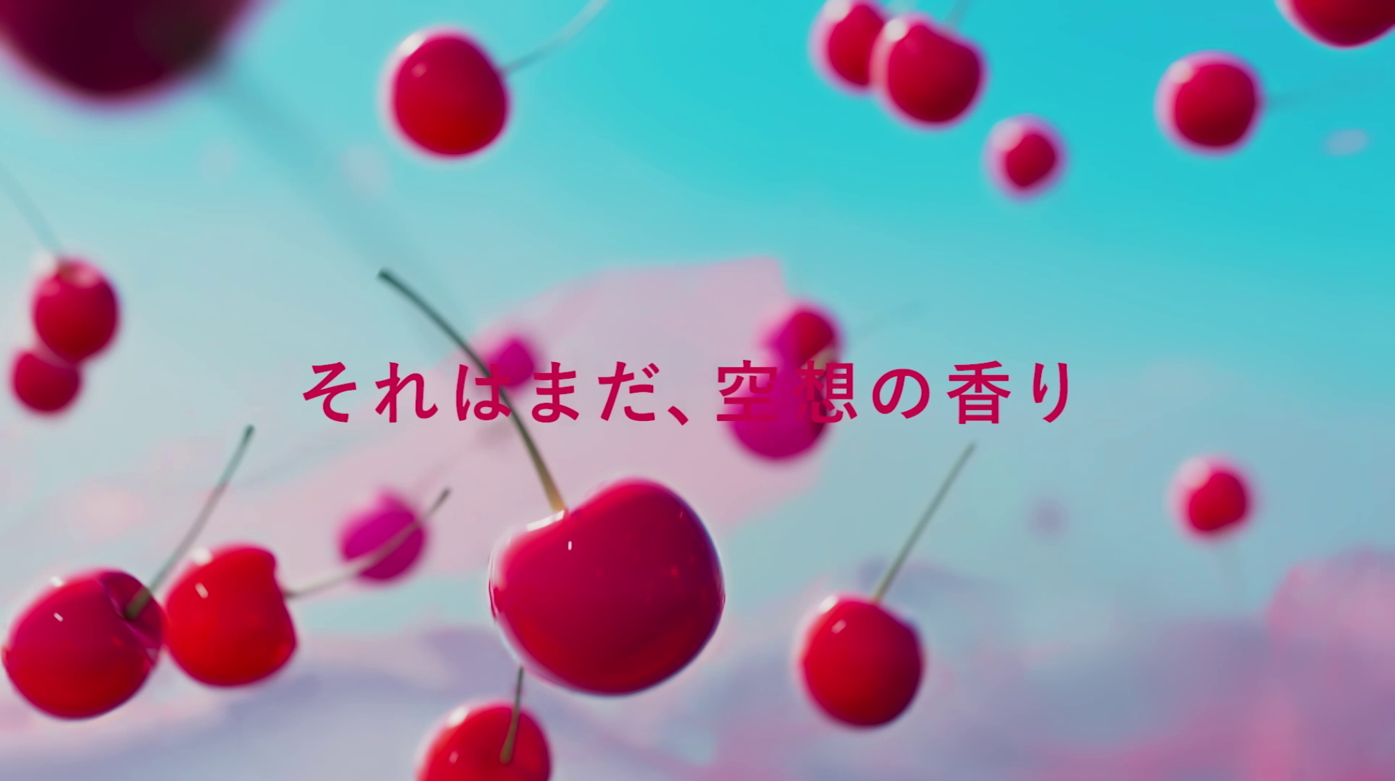 BOTANIST - Image 4
