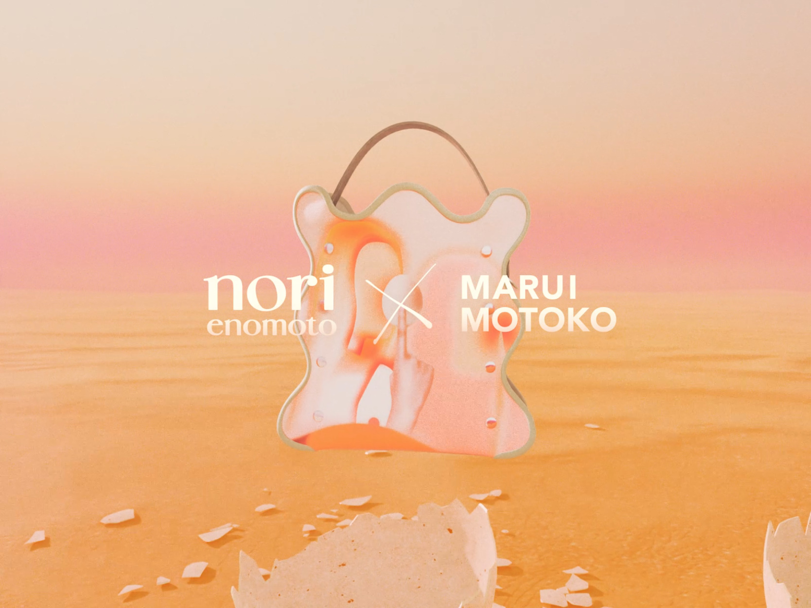 Artwork for norienomoto